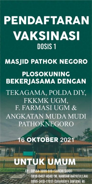 Telah Buka Pendaftaran Vaksin Dosis 1 di Masjid Pathok Negoro Plosokuning Yogyakarta